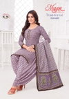 Traditional Vol 6 By Mayur Printed Cotton Dress Material Wholesale Shop In Surat
